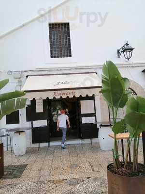 Bar Malindi, Monopoli