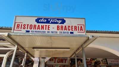 Risorante Da Tony, Foggia