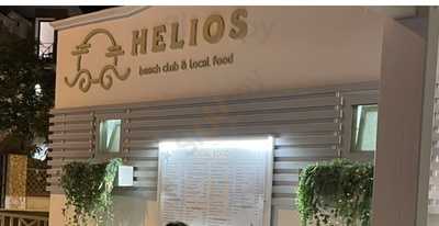 Lido Helios