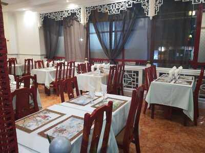 Chinese Restaurante Fuxing