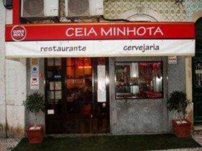 Retaurante Cervejaria Ceia Minhota