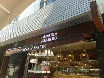 A Padaria Portuguesa