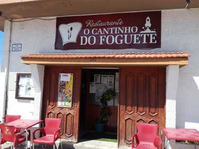 O Cantinho Do Foguete