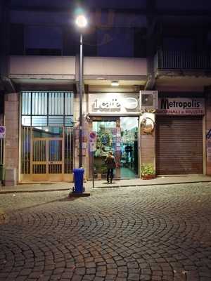 Bar di Martino, Castellammare Di Stabia