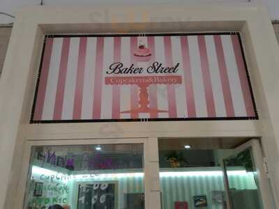 Baker Street - Cupcakeria&bakery