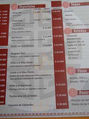 Restaurante Mey Chow