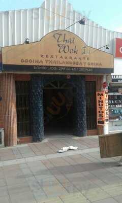 Restaurante Thai Wok, Palmira