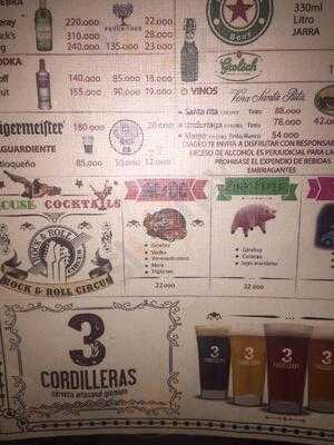 Rock and Roll Circus