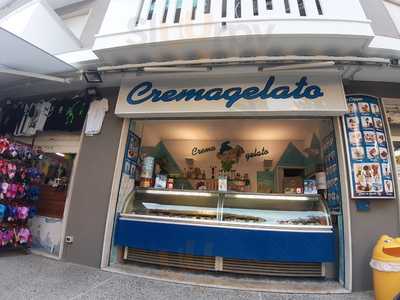 Cremagelato, Lignano Sabbiadoro