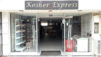 Kosher Express