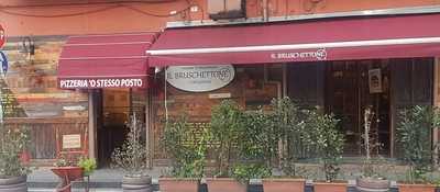 Pizzeria O Stesso Posto, Nocera Inferiore