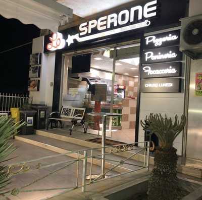 Lo Sperone, Gela