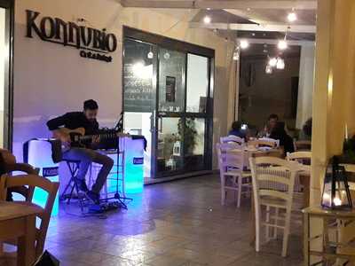 Konnubio Cafè & Bistrot, Agropoli