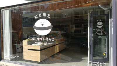 Sunny Bao