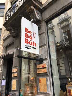 Be Bo Bun