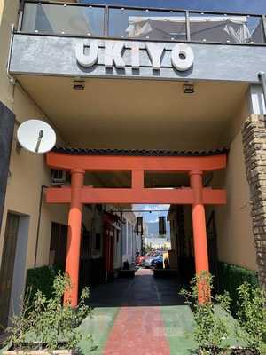 Ukiyo - Ristorante Giapponese, Sesto Fiorentino