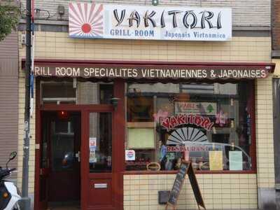 Yakitori