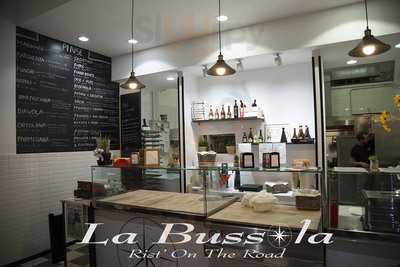 Pizzeria Villanova | La Bussola Rist'on The Road | Pinseria