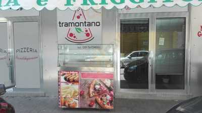 Pizzeria Tramontano, Casoria