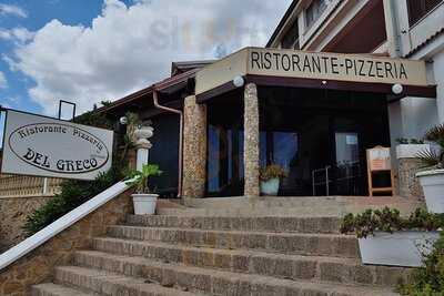 BAR Paninoteca Sfiziosita' del Greco, Le Castella