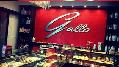 Bar Pasticceria Gallo, Frattamaggiore