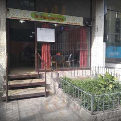 El Encuentro Bar, Córdoba