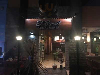 El Barril Restaurante