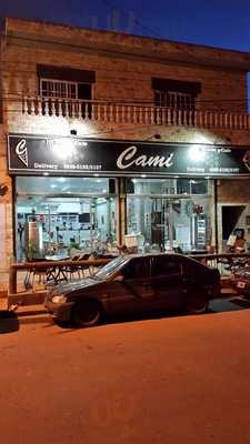 Heladeria Cami