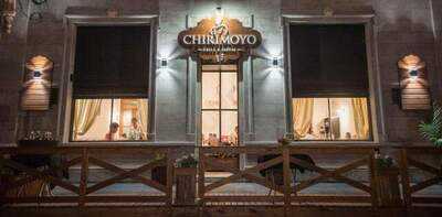 Chirimoyo