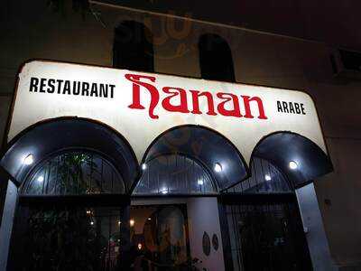 Restaurante Arabe Hanan