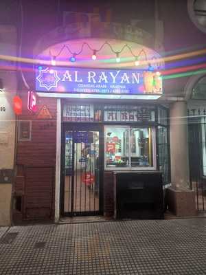 Al Rayan