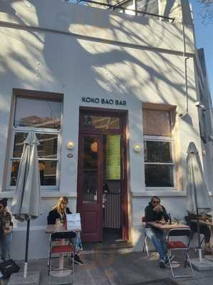 Koko Bao Bar