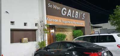 Galbi's