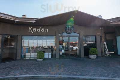 Kadan