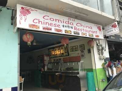 Comida China Ji Li