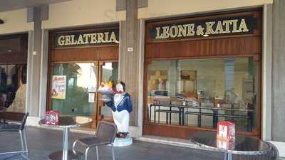 Gelateria Leone Katia, Cento