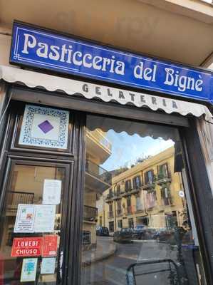 Pasticceria del Bignè, Patti