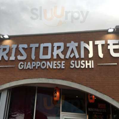 Ristorante Giapponese Le Vetrine