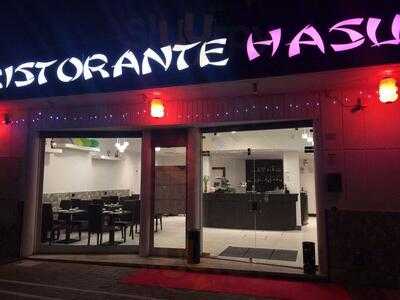 Hasu - Ristorante Cinese Giapponese