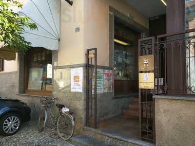 Pasticceria del Corso, Tradate