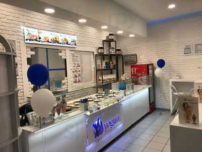 Yo Yogurt, San Mauro Torinese