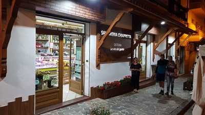 Salumeria Chiappetta  osteria le vie del gusto , Camigliatello Silano