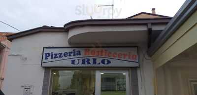 Pizzeria Rosticceria URLO, Cariati