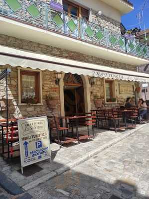 Trattoria Da Silvano, Pietrelcina