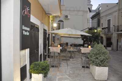 Ianne Ristorante Wine Bar, Valenzano