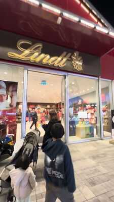 Lindt Chocolate Shop