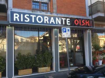 Ristorante Oishii Caldiero