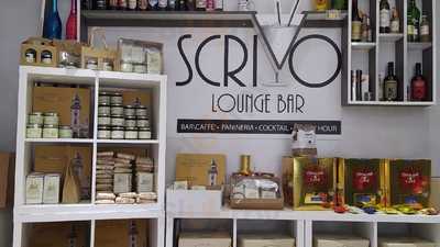 Scrivo Lounge Bar, Serra San Bruno