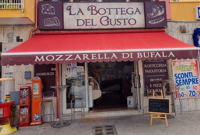 La Bottega Del Gusto, Acquappesa