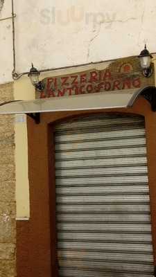 Pizzeria L'Antico Forno, San Marco in Lamis